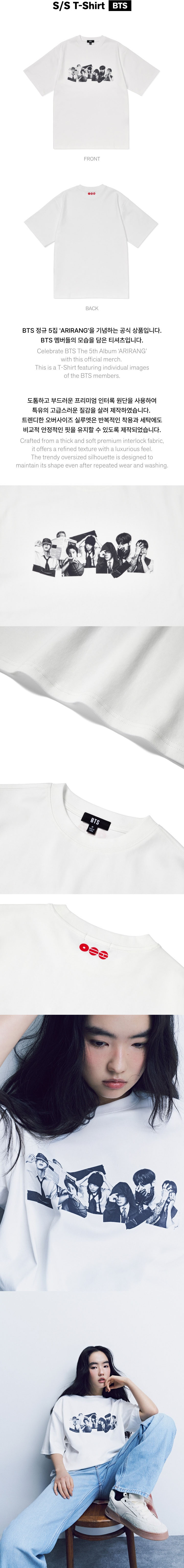 BTS ARIRANG Goods - S/S T-Shirt (BTS) kpoptown.com